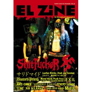 画像:    EL ZINE vol.44 (zine)   