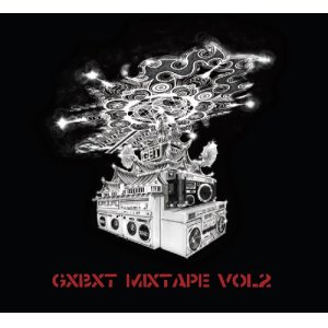 画像: GxBxT Mix tape vol.2 (cd) Gxbxt  