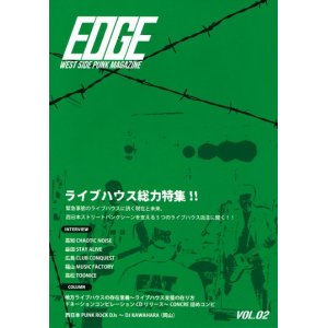 画像: EDGE WEST SIDE PUNK MAGAZINE vol.2 (zine)  