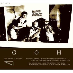 画像: GOH / Golden maniacs (tape) Longslope   