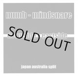 画像:  NUMB, MINDSNARE / split -Downside eastside- (7ep) Dea 