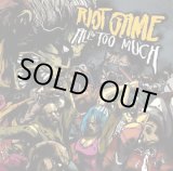 画像:   RIOT GAME / All to much (cd) Self  