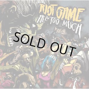 画像:   RIOT GAME / All to much (cd) Self  