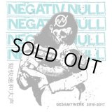 画像: NEGATIV NULL / Gesamtwerk 2016-2017 (cd) Rsr  