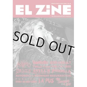 画像: EL ZINE vol.48 (zine) 