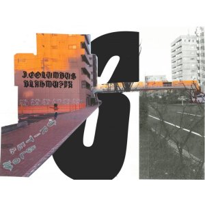 画像:   J. COLUMBUS & BLAH MUZIK / Write & blow 3 (cdr) WDsounds