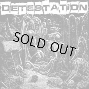 画像: DETESTATION / st (Lp)  Skuld