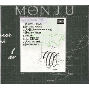 画像: MONJU / Proof of magnetic field (cd) P-vine 