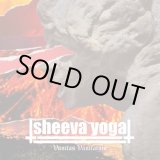 画像:   SHEEVA YOGA / Vanitas vanitatum (10") Coxinha  