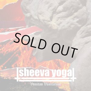 画像:   SHEEVA YOGA / Vanitas vanitatum (10") Coxinha  