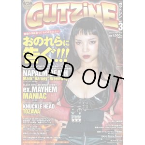 画像: GUT ZiNE #3 (book) 