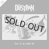 画像: DUSTPAN / Out of my mind (Lp+cd) Skull scream 