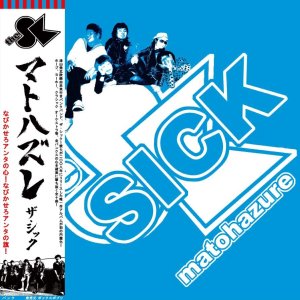 画像:  the SICK / Matohazure (Lp) Vox populi  