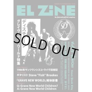 画像: EL ZINE vol.58 (zine) 