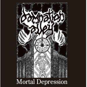 画像: DAMNATION ALLEY / Mortal depression (flexi) Hello from the gutter 