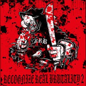 画像: V.A. / Recognize real brutality vol.2 (cd) Bdm 