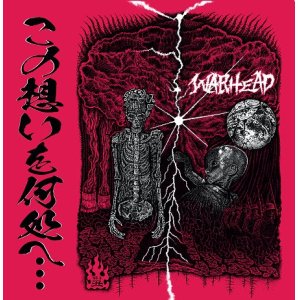 画像: WARHEAD / この想いを何処へ… (Lp) F.o.a.d 