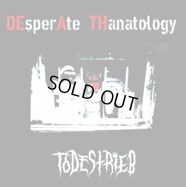 画像1:  TODESTRIEB / DEsperAte THanatology (cd) Black konflik 