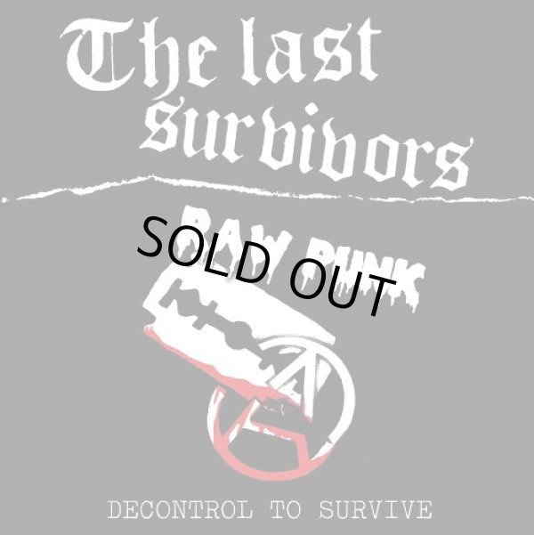 画像1: THE LAST SURVIVORS / Decontrol to survive (cd) Pogo77 