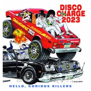 画像: V.A / Discocharge 2023 (cd) Hardcore kitchen  