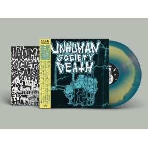 画像: UNHUMAN SOCIETY DEATH / Demo 1989 (Lp) F.o.a.d   