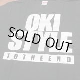 画像: TO THE END / Oki style hardcore (t-shirt)   