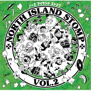 画像: V.A / North island stomp vol.2 (cd) North island stomp