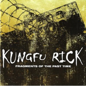 画像:  KUNGFU RICK / Fragments of the past time (2cd) 625 Thrashcore