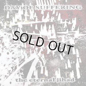 画像: DAY OF SUFFERING / The eternal jihad (Lp) Contraband goods 