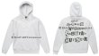 画像1: ■予約商品■ G.I.S.M. / Guerrilla incendiary white (hoodie)