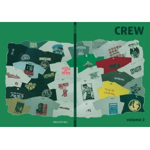 画像: CREW volume.2 (book) Zero magazine