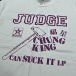 画像1: JUDGE / Chung king can suck it -white- (t-shirt) Revelation 