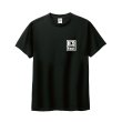 画像1: HG Fact / Logo black (t-shirt) Break the records 