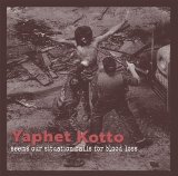 画像:  ■予約商品■ YAPHET KOTTO / Seems our situation calls for blood loss (Lp) Dead broke/Repeater 