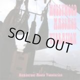 画像: HOLLYWOOD MASSAGE VIBRATION / Humburger Meets Vegetarian (cd) Breeding