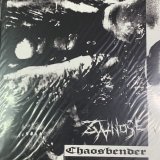 画像: ZYANOSE / Chaosbender (7ep) D-takt & rapunk 