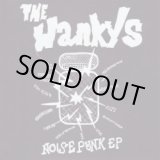 画像: THE WANKYS / Noire punk ep (7ep) Noise and distortion 