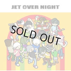 画像: V.A / jet over night (cd) Waterslide/Jet over night