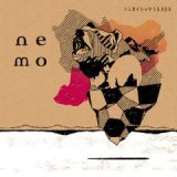 画像: nemo / シンカイシャク55355 (cd) Less ｔhan TV 