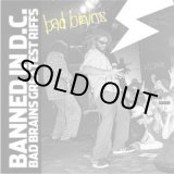 画像: BAD BRAINS / Banned in DC (cd) Caroline