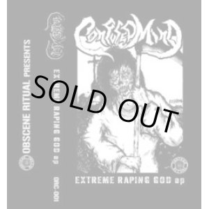 画像: CONFUSED MIND / Extreme raping god (tape) Obscene ritual 