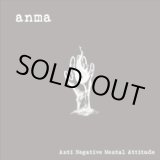 画像: ANMA / Anti Negative Mental Attitude (cd) Straight up