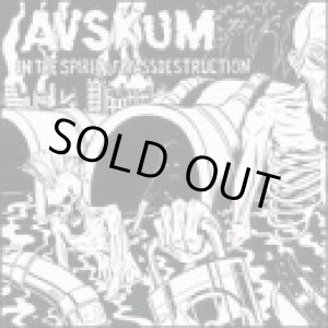 画像: AVSKUM / In The Sprity Of Massdestruction (cd) Prank