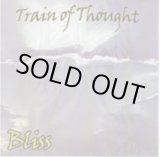 画像: TRAIN OF THOUGHT / bliss (cd) 