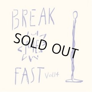 画像: BREAKfAST / Break me fast (cd) Felicity