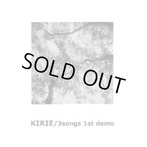 画像: KIRIE / demo (cdr) Self