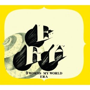 画像: ERA / 3Words My World (cd) WD sounds