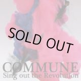 画像: COMMUNE / sing out the revolution (cd) Cosmic note