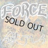 画像: 鉄アレイ / Force (cd) HG fact 