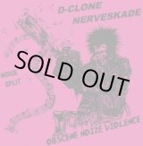 画像: NERVESKADE, D-CLONE / obscene noize violence split (7ep) Hardcore survives